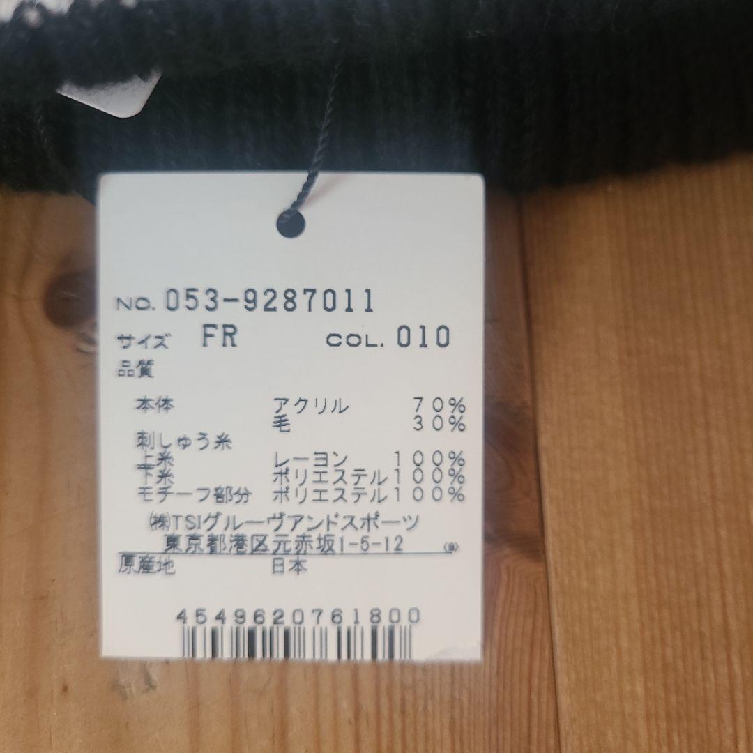 PEARLY GATES パーリーゲイツ ニット帽 PGタグ付き新品 ボンボン