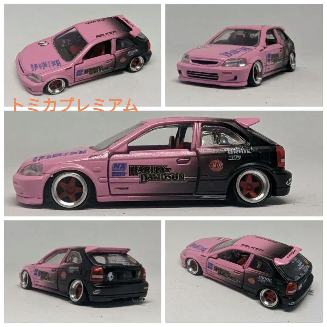 多忙につき新規御依頼受付中止