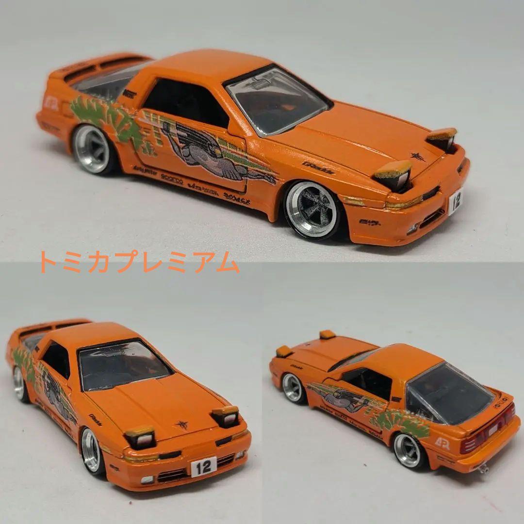 多忙につき新規御依頼受付中止