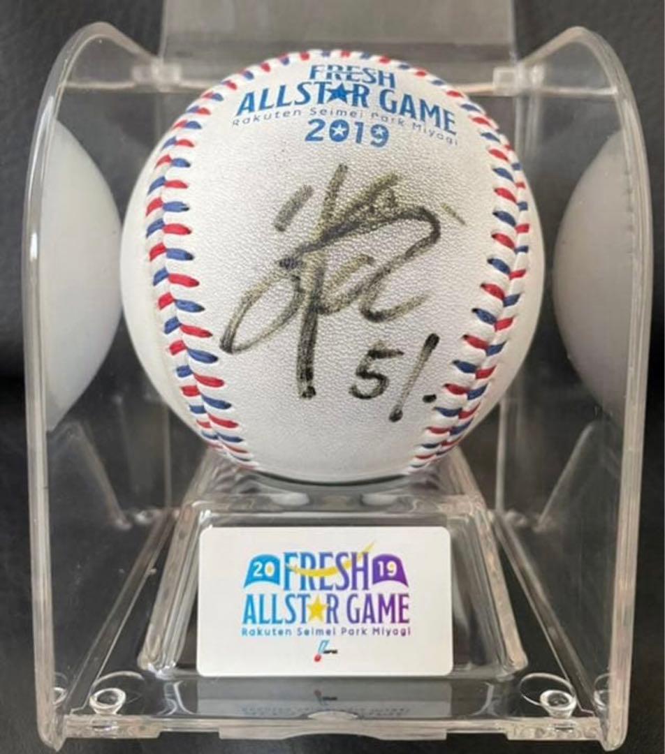 小園海斗選手　フレッシュオールスターゲーム2019 直筆サインボール　カープ