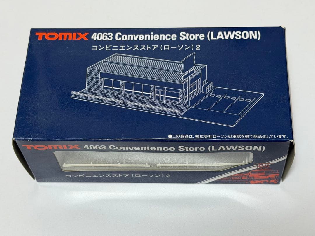 TOMIX 4063 コンビニエンスストア ローソン2