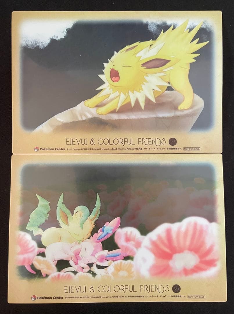 ポケモンセンター イーブイ カラフルフレンズ　クリアカード 6種セット