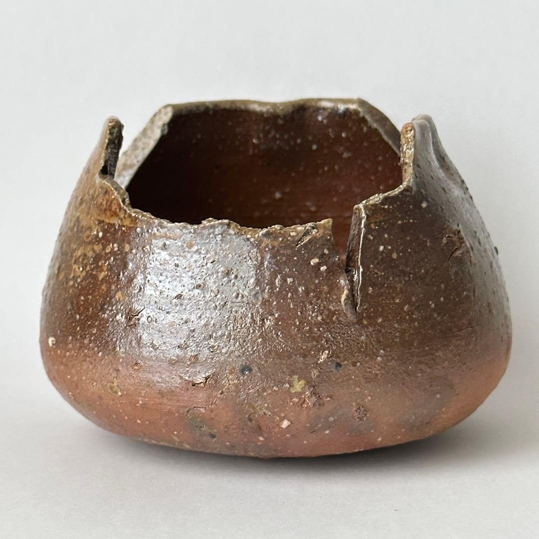 金重まこと 備前 割山椒 小鉢 ④