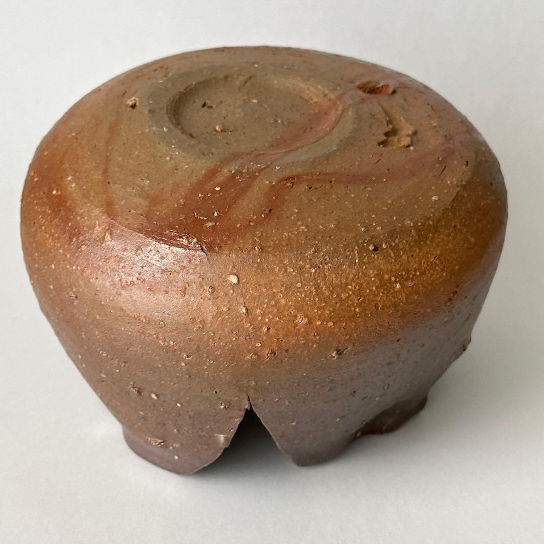 金重まこと 備前 割山椒 小鉢 ④