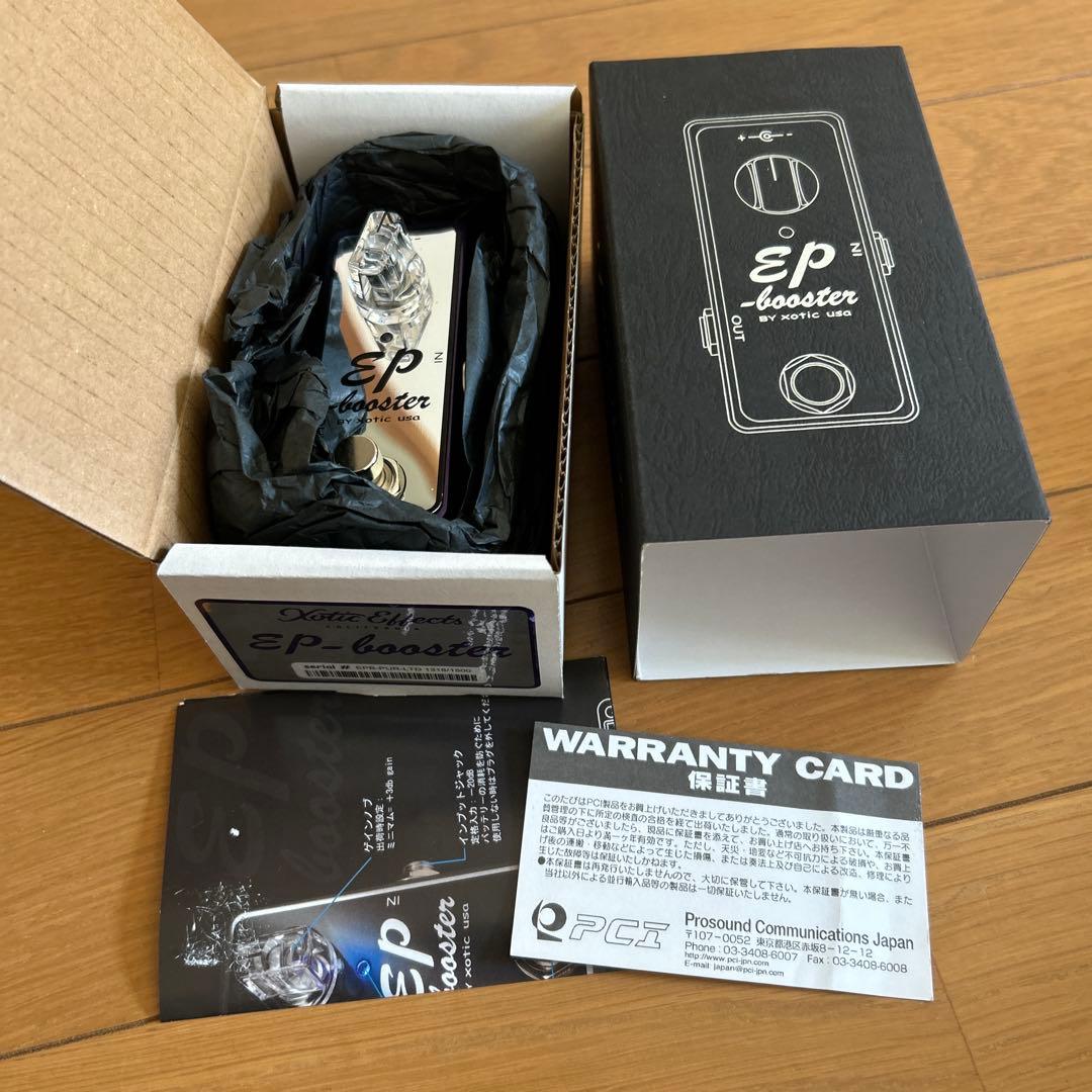 ギター Xotic EP-Booster Purple Limited Edition