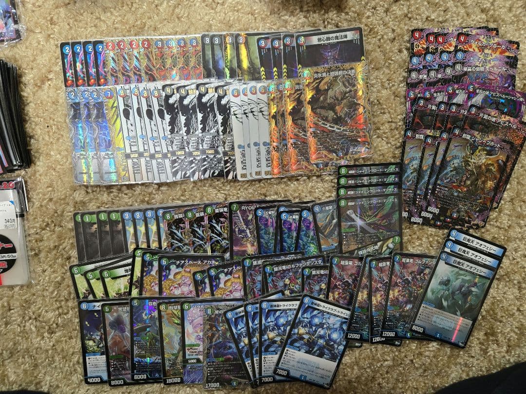 輝*き様 デュエマ　引退品　まとめ売り