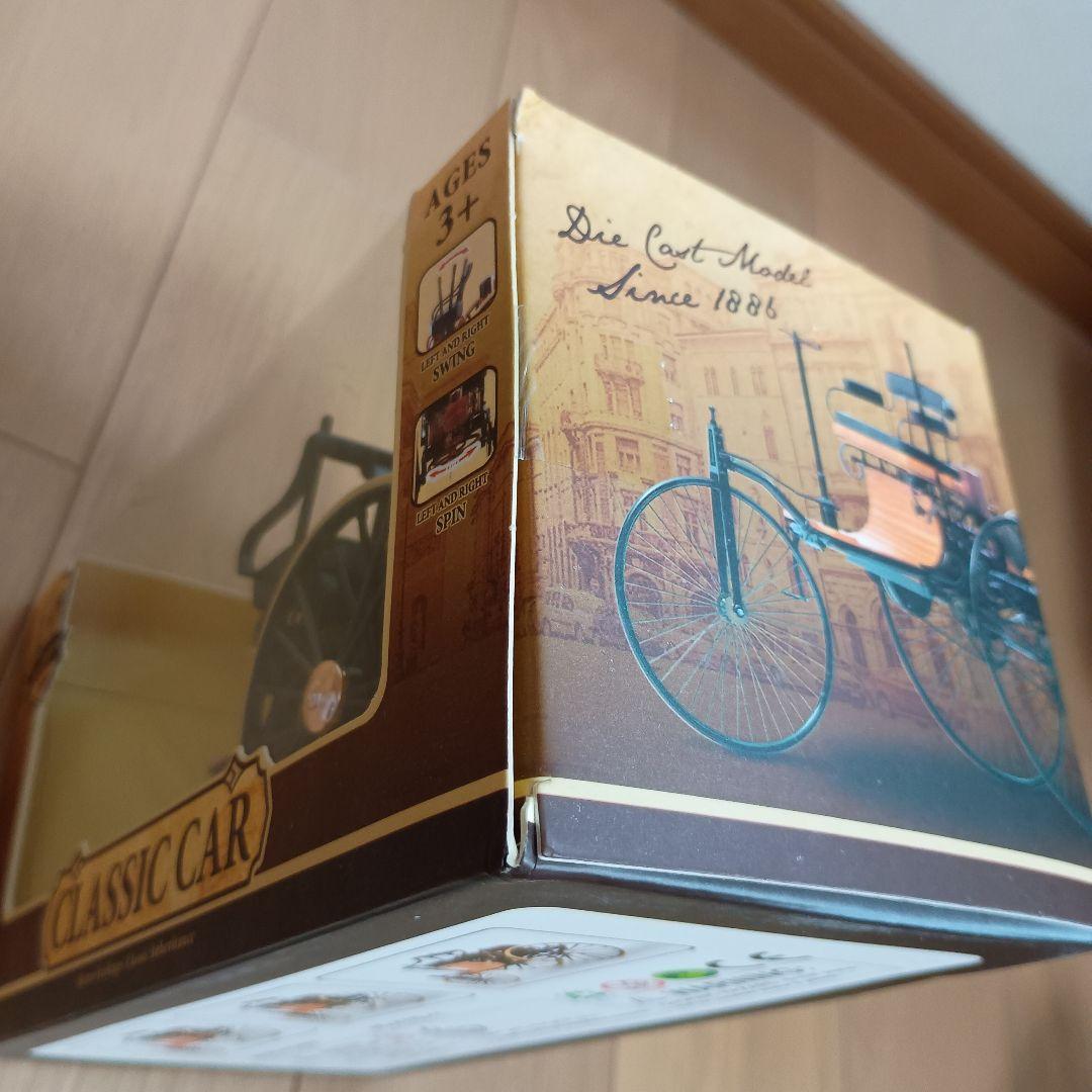 未開封 クラシックカー メルセデスベンツ 三輪車 1:12 ダイキャストモデル