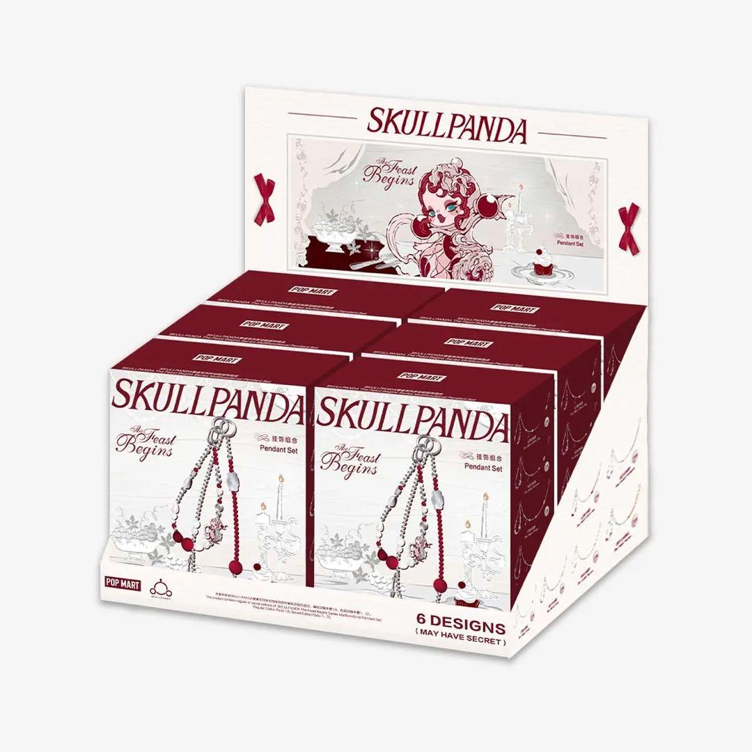 日本未発売SKULLPANDATheFeastBeginsPendantSet