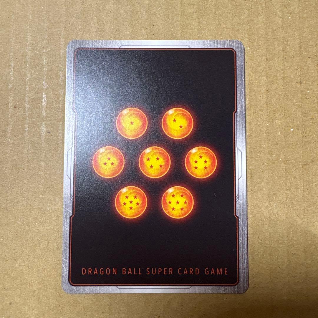 フリーザ SCR ★★ FB05 ブースターパック『未知なる冒険』 FB05-…