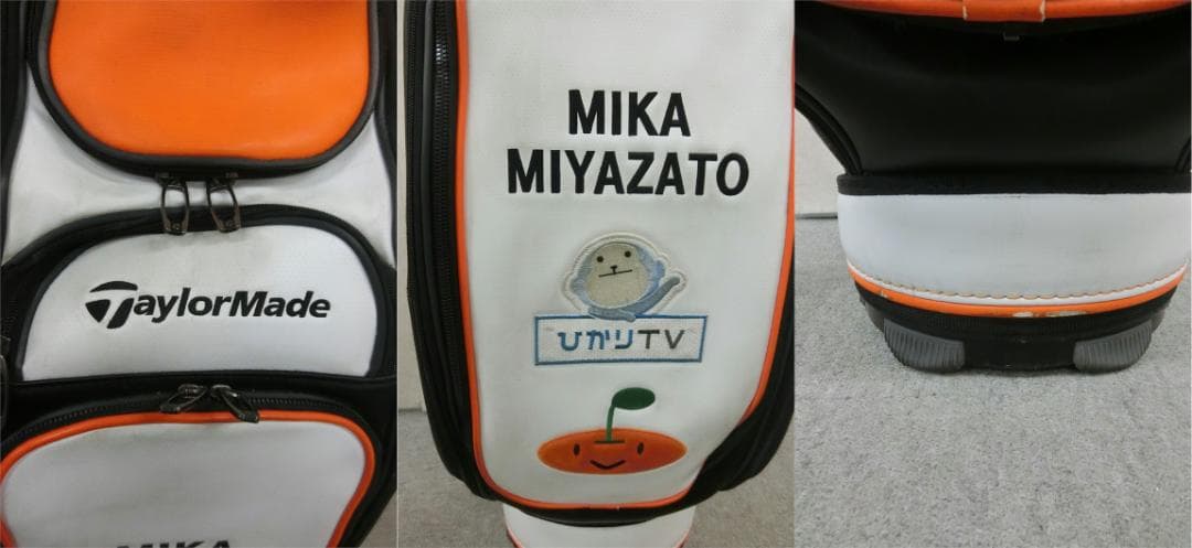b628 ◆レア 宮里美香 実使用 テーラーメイド R1 キャディバッグ