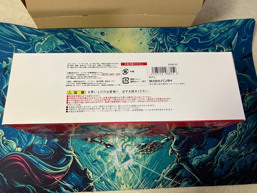 z*a様 ※希少S.H.Figuarts 仮面ライダーX＆クルーザーセット