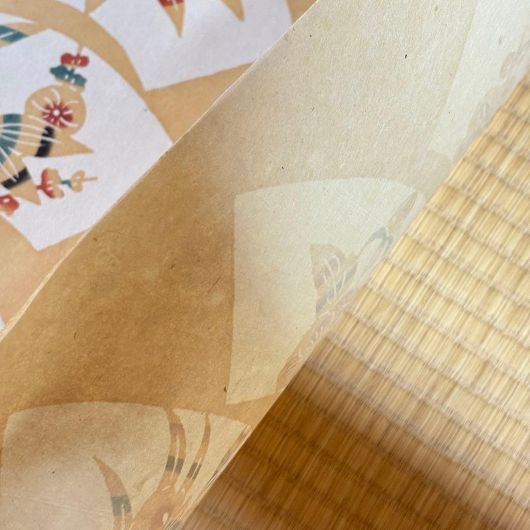 芹沢銈介　型染和紙　植物紋