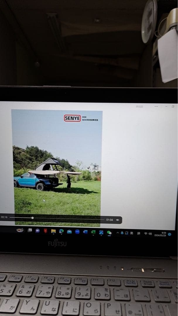 ★訳アリ★Wild Cruiser◆ワイルドクルーザー【WildLand】