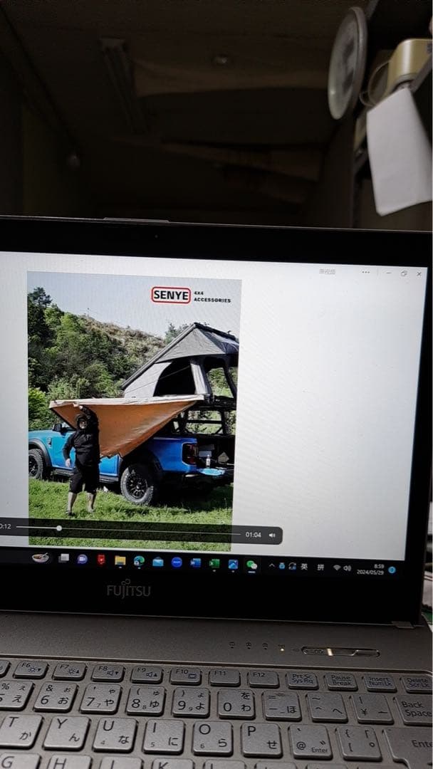 ★訳アリ★Wild Cruiser◆ワイルドクルーザー【WildLand】