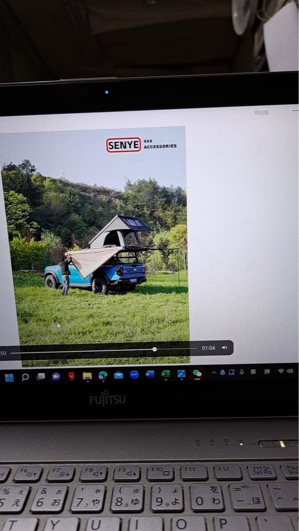 ★訳アリ★Wild Cruiser◆ワイルドクルーザー【WildLand】