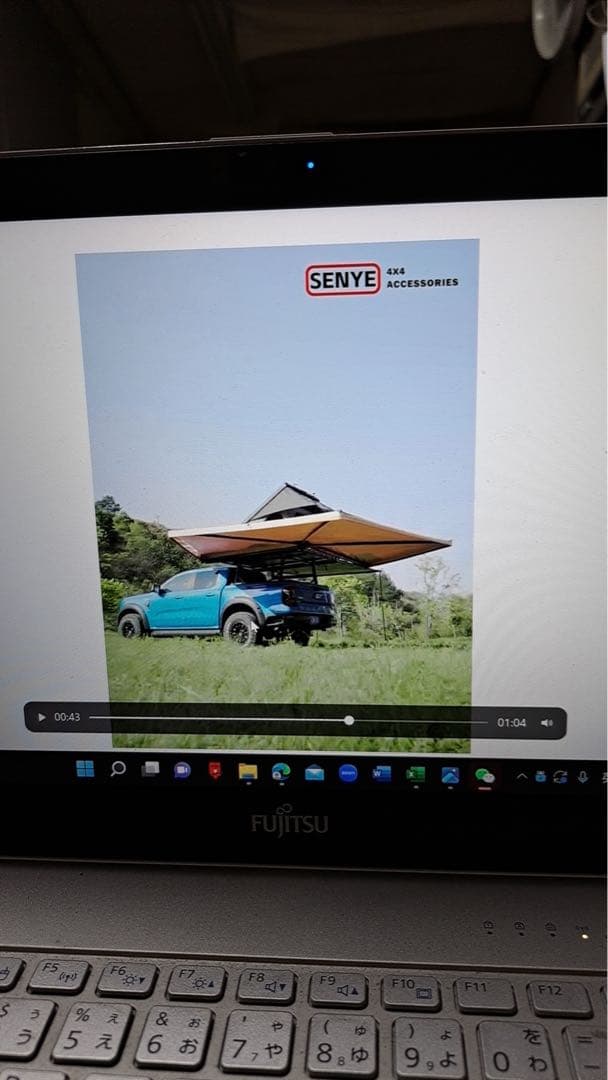 ★訳アリ★Wild Cruiser◆ワイルドクルーザー【WildLand】