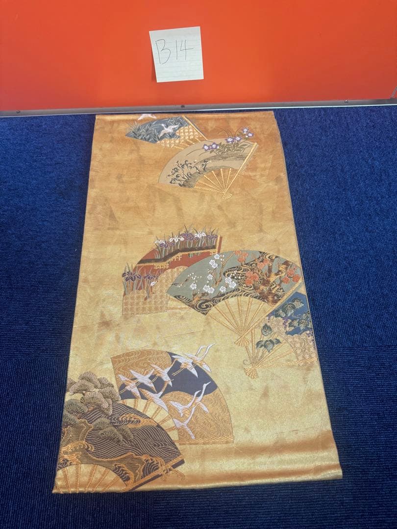 2669袋帯 古代彫金紋 西陣織 金糸　高級上質上品　約440cm 未使用