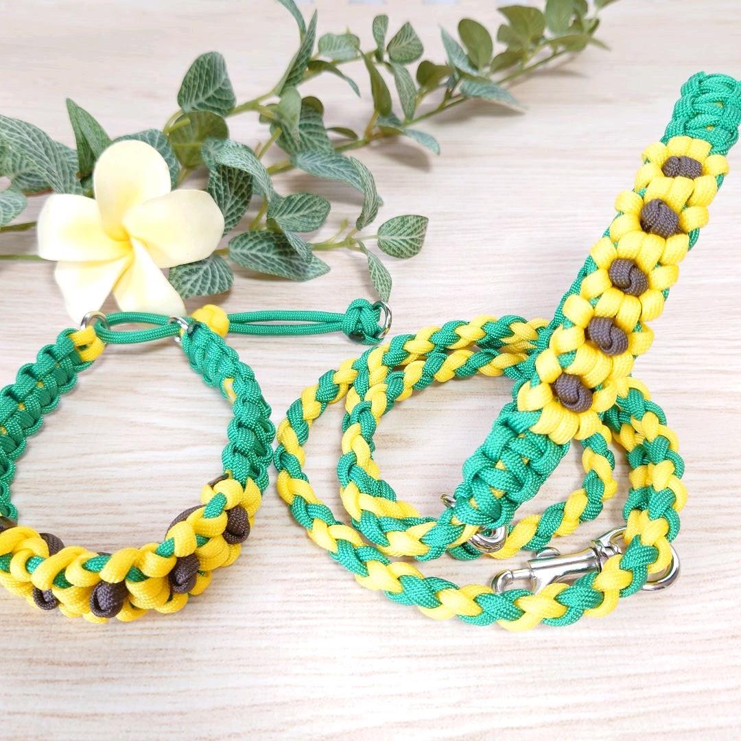 パラコードリード＆首輪　❁ひまわり❁　イエロー×グリーン　№052
