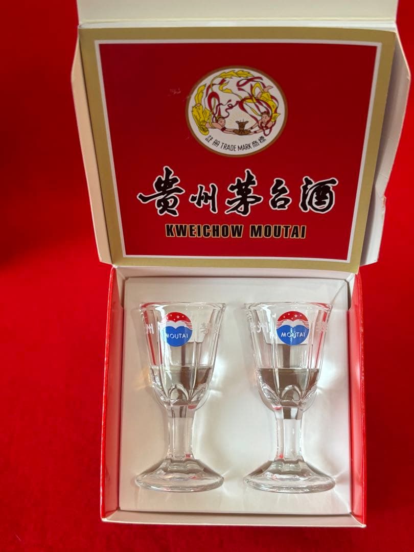 Kweichow Moutai 500ml 53% ギフトボックス付き