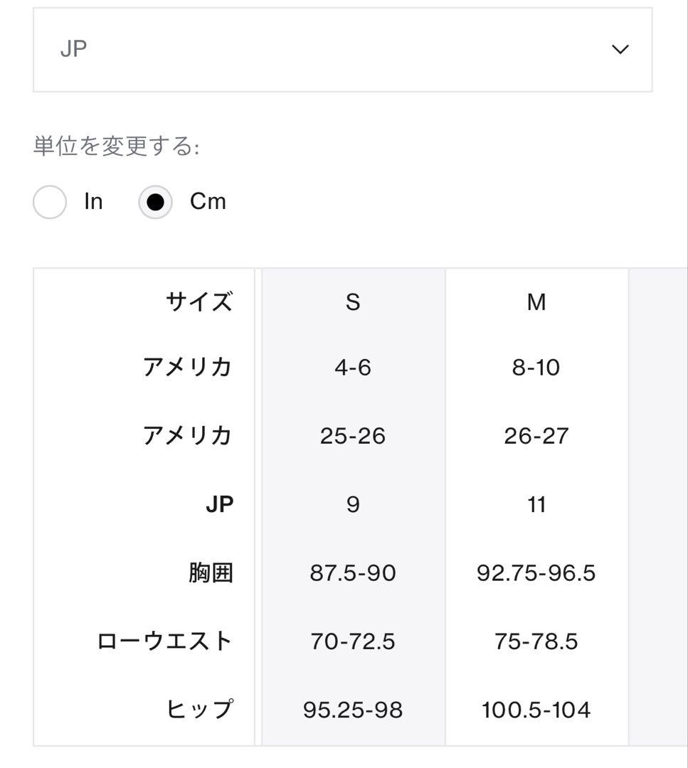 ToryBurch【新品未使用タグ付き】プリーツヘムテニススカートSホワイト