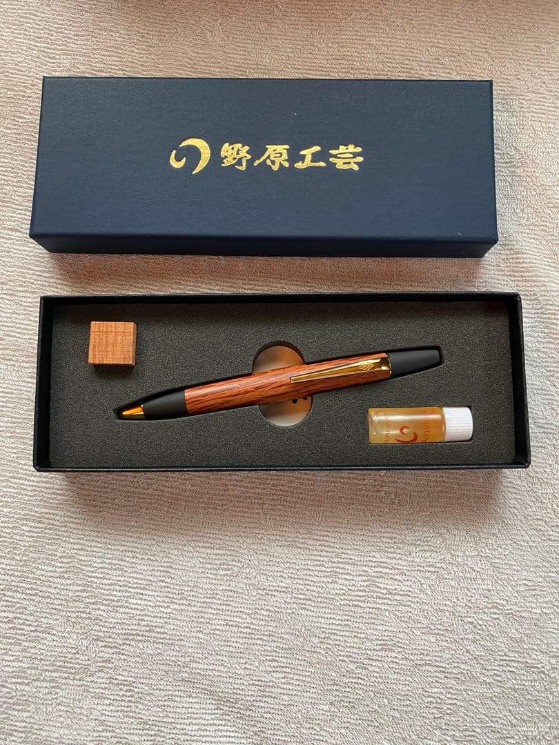 野原工芸 シーオーク ロータリー 新品未使用