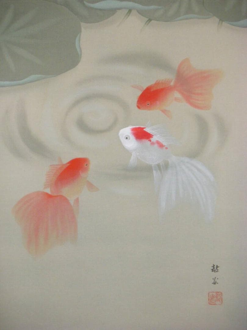 【真作】掛軸　仲田龍安　金魚　人気画家　精密描写　共箱入　O174