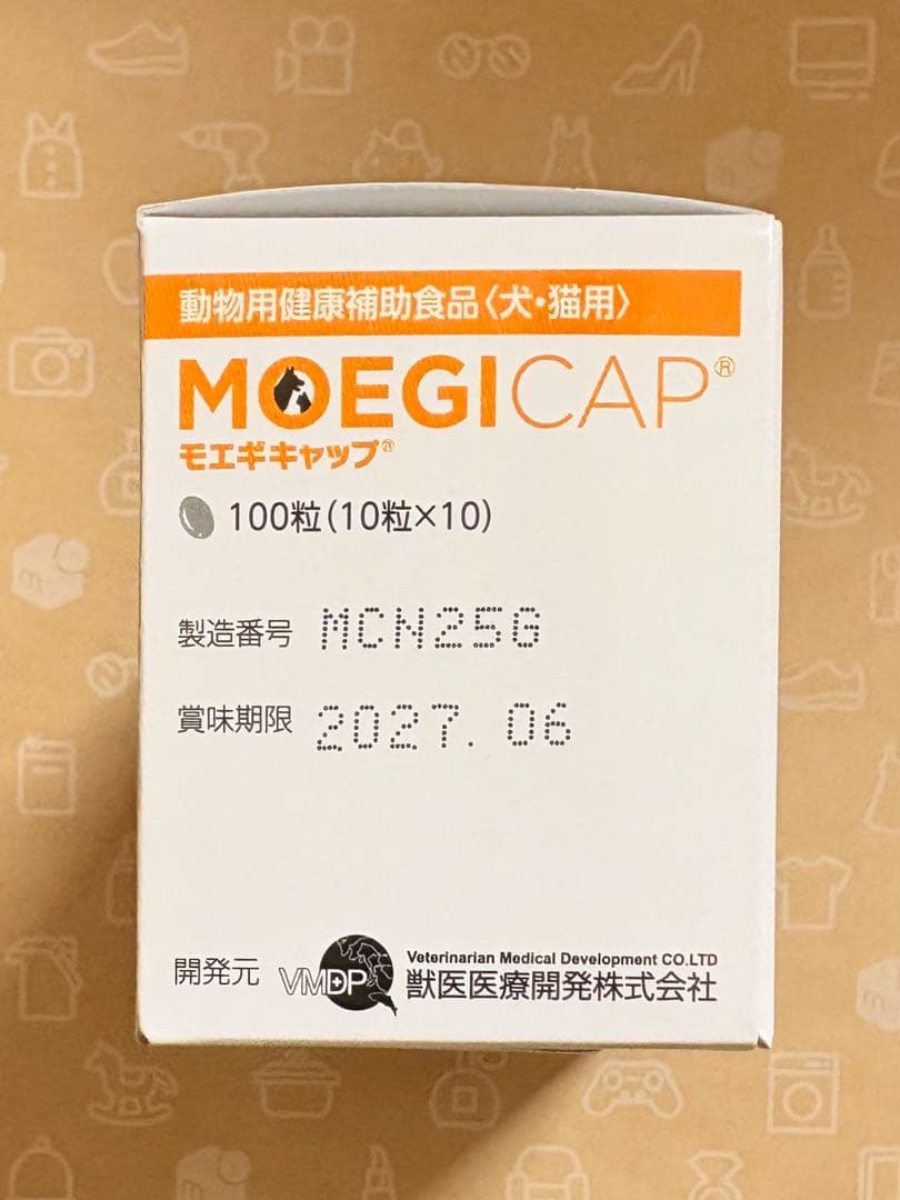 モエギキャップ 100粒×2箱【賞味期限:2027.06】