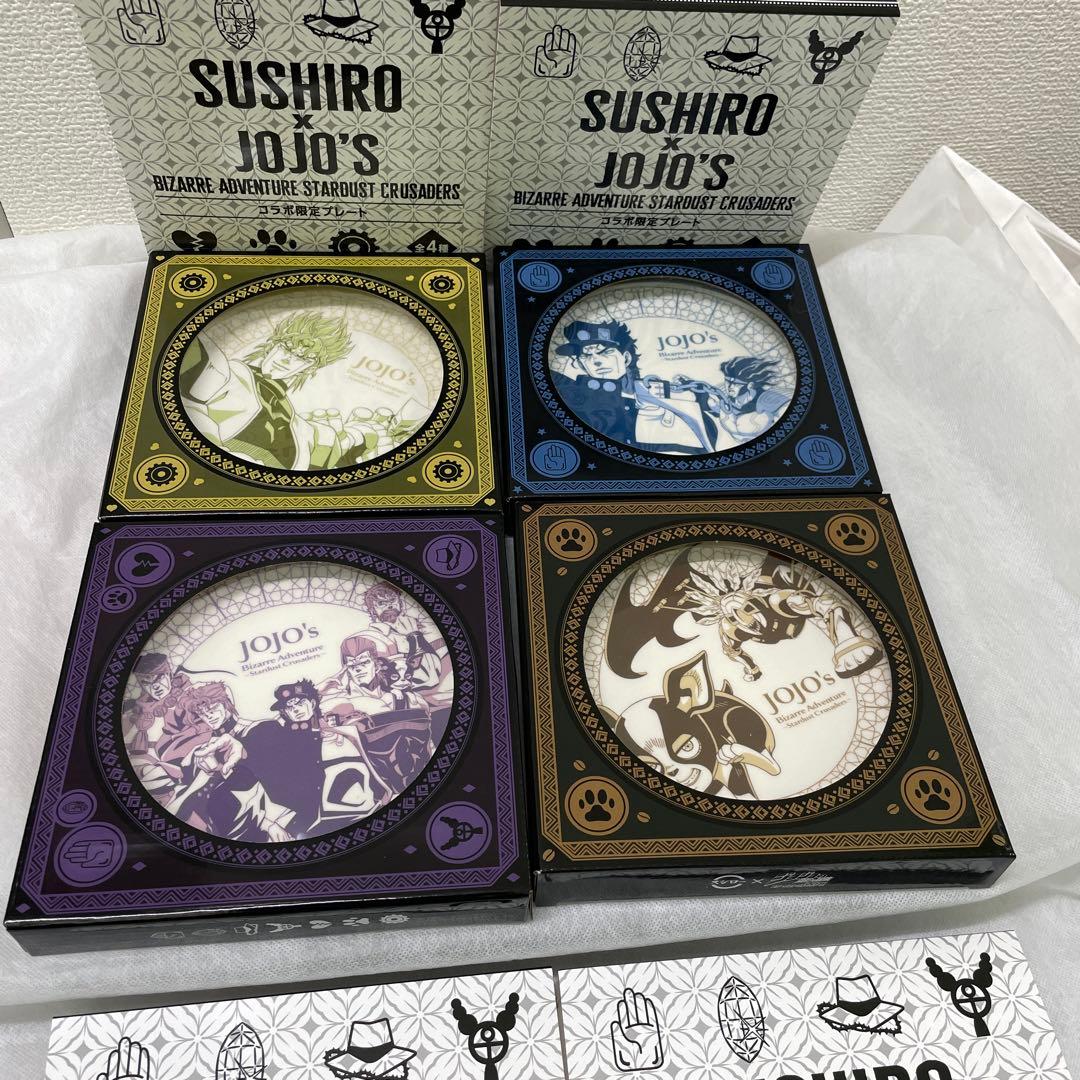 スシロー×JOJOコラボ　プレート4種　トラベルステッカー7種　ステッカー7種