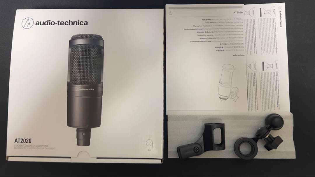 audio-technica AT2020 +ショックマウント+ポップフィルター