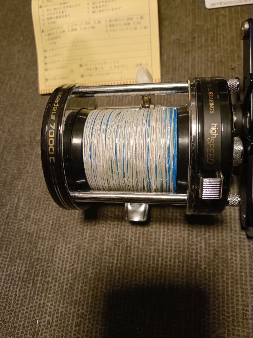 ​【上位機】Abu アンバサダー 7000C 黒マミヤOP期 渋谷サンスイ購入品