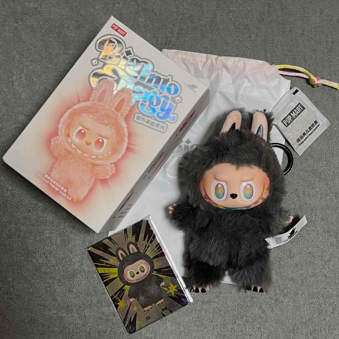 【 シークレット 】ラブブ Big into Energy ぬいぐるみペンダント