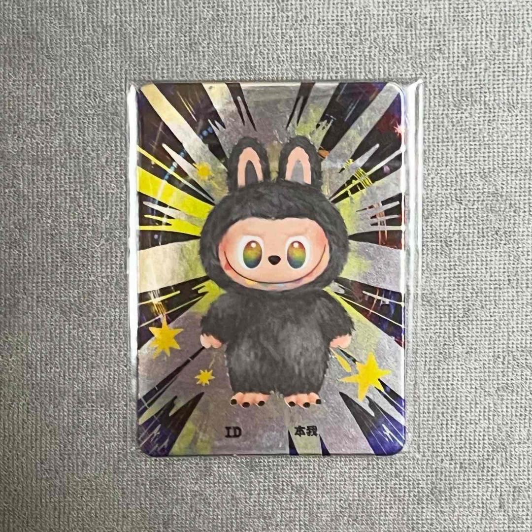 【 シークレット 】ラブブ Big into Energy ぬいぐるみペンダント