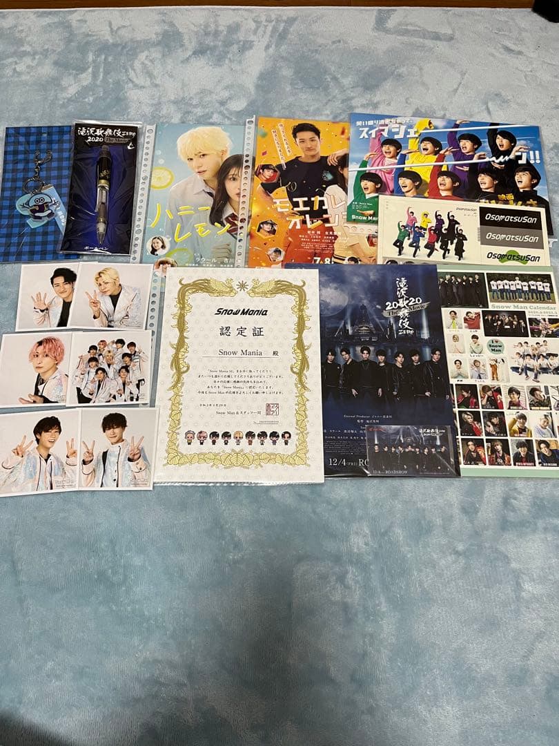 Man まとめ売り ※即購入可