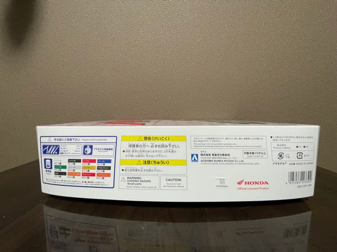 未開封　バリバリ伝説　ホンダ CB750F バイク模型 1/12