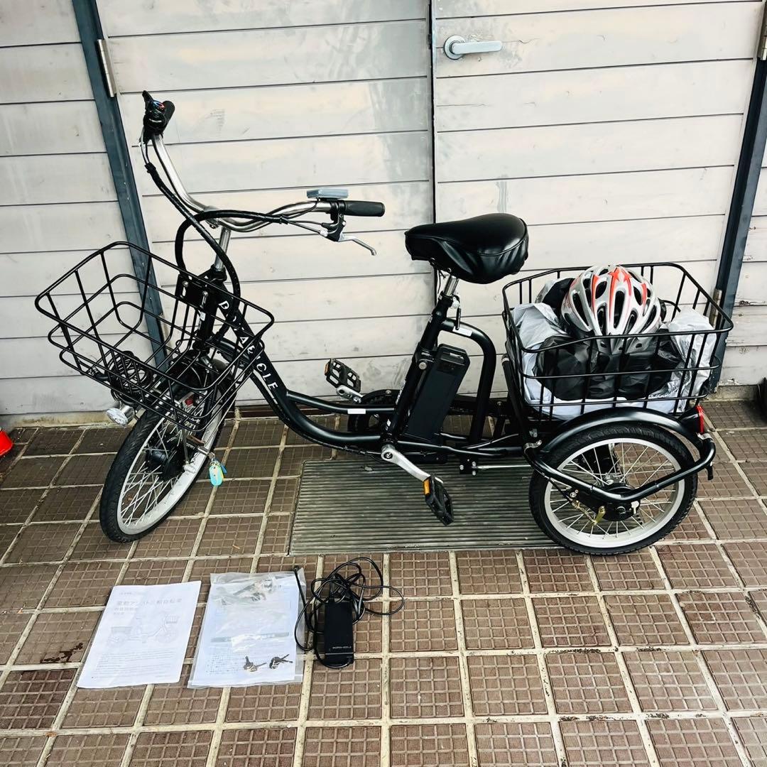 C15 直接配送極美品ミムゴPOTARICLE20インチ 電動自転車新生活応援！