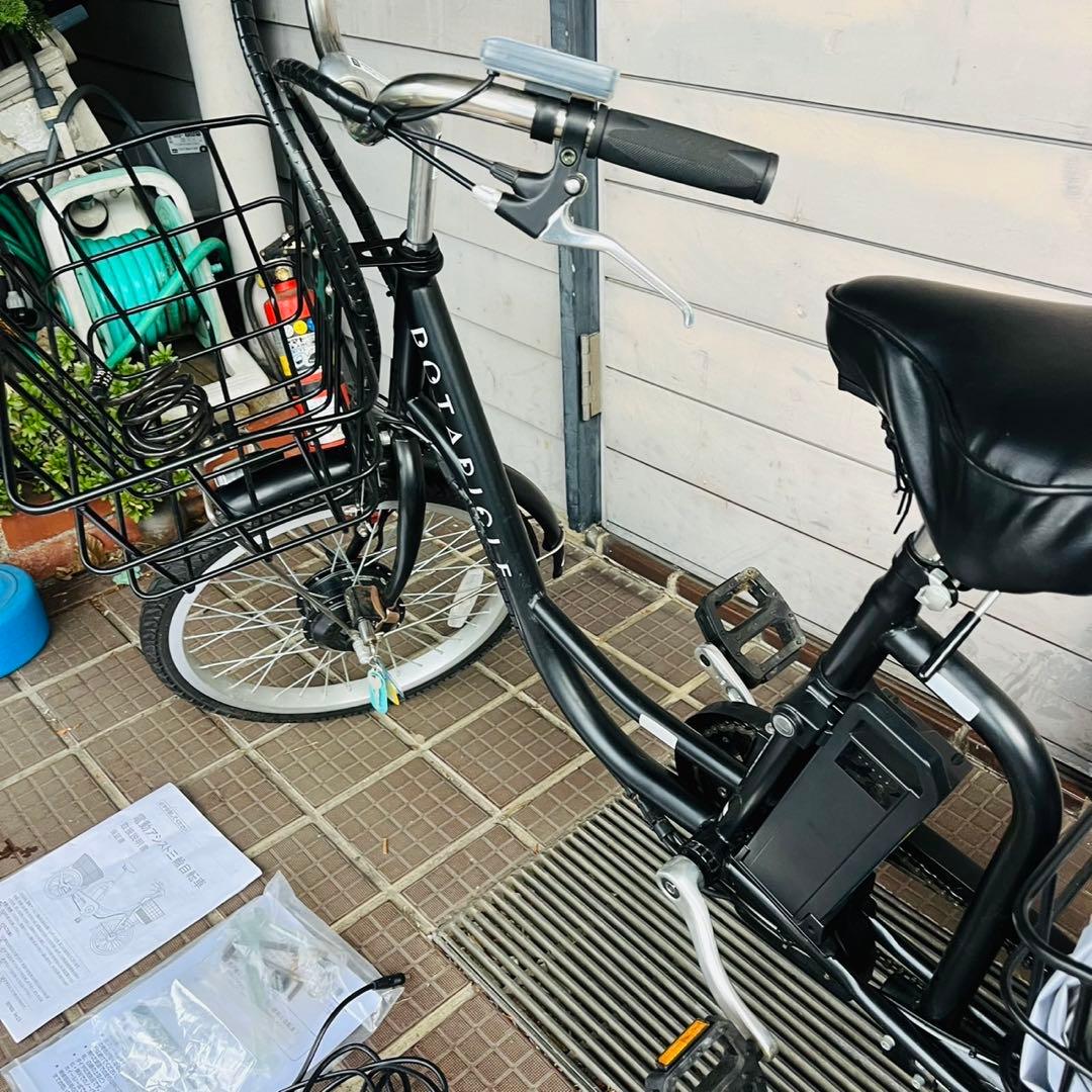 C15 直接配送極美品ミムゴPOTARICLE20インチ 電動自転車新生活応援！