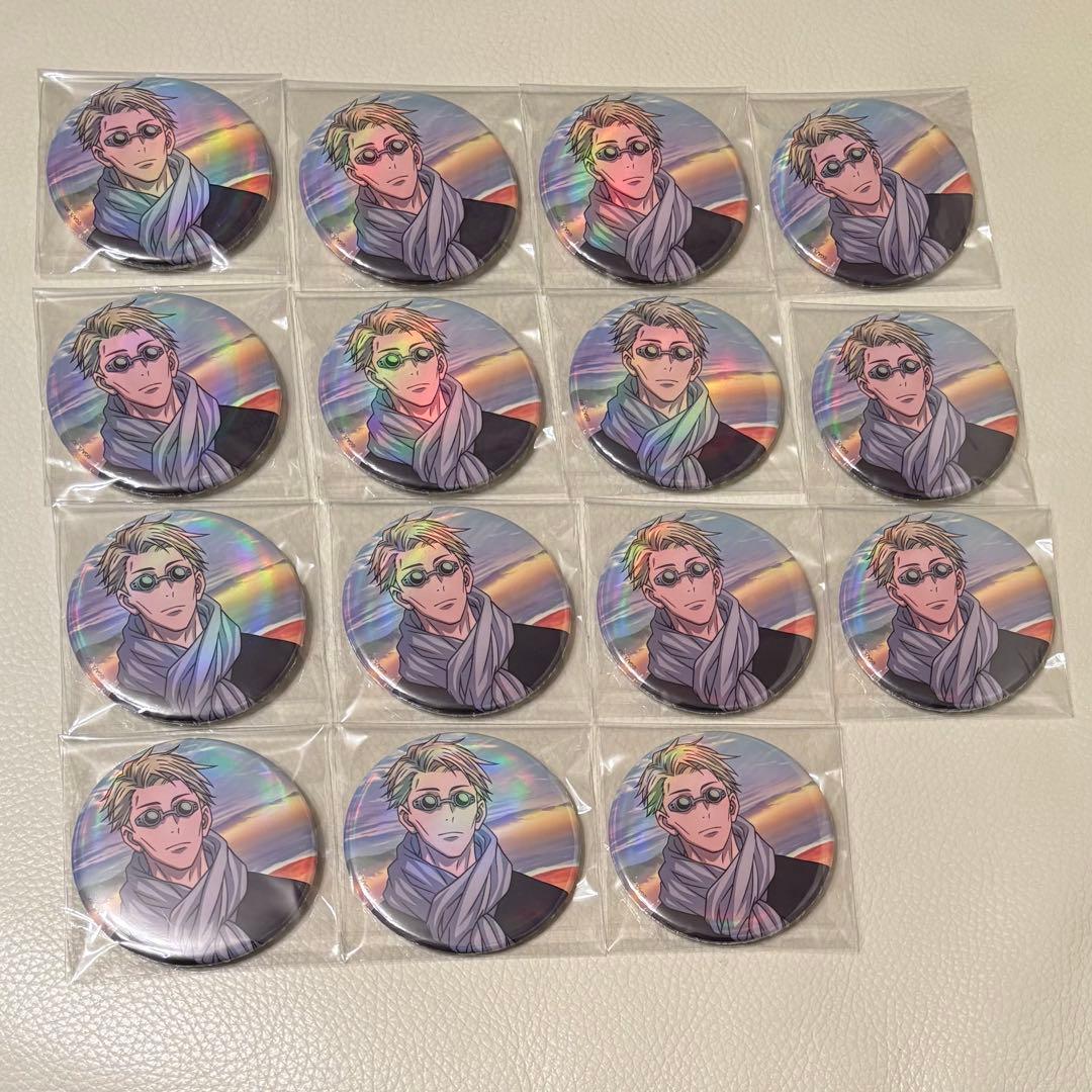 七海　まとめ売り