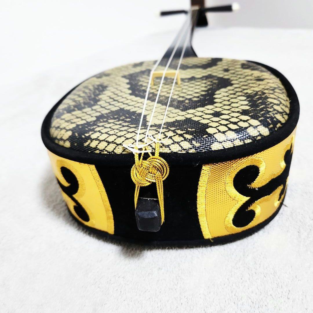 沖縄三線 蛇革調 ケース付属品付き