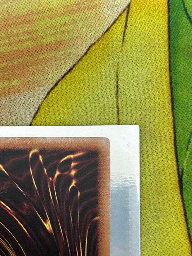 遊戯王　閃刀起動ーリンケージ　最安値