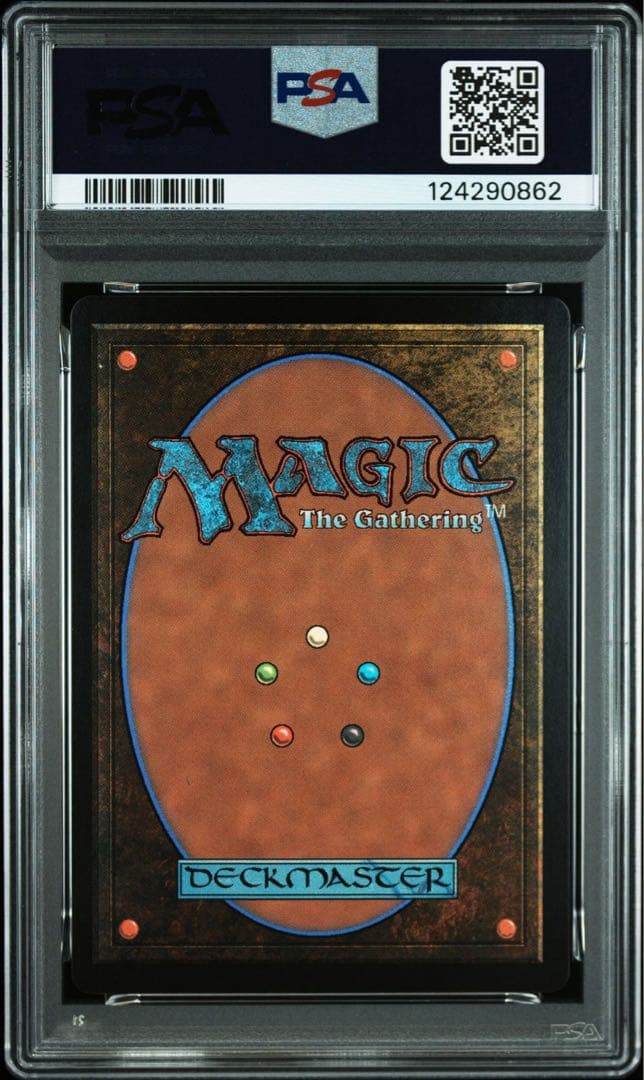 MTG セーラ姫 迷える探求者、梓 FOIL ファイナルファンタジー PSA10