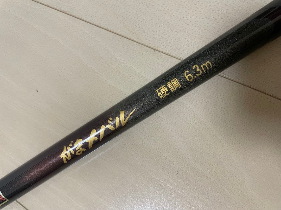 がまかつ がまメバル 硬調6.3m