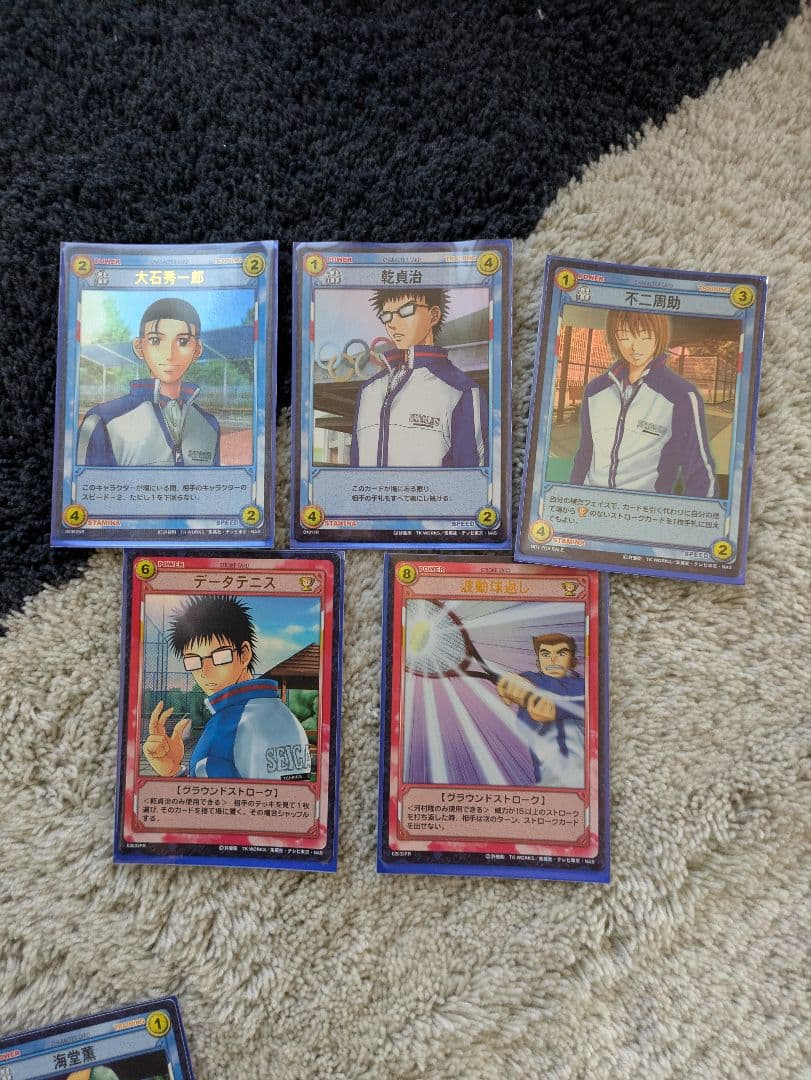 テニスの王子様 カードセット