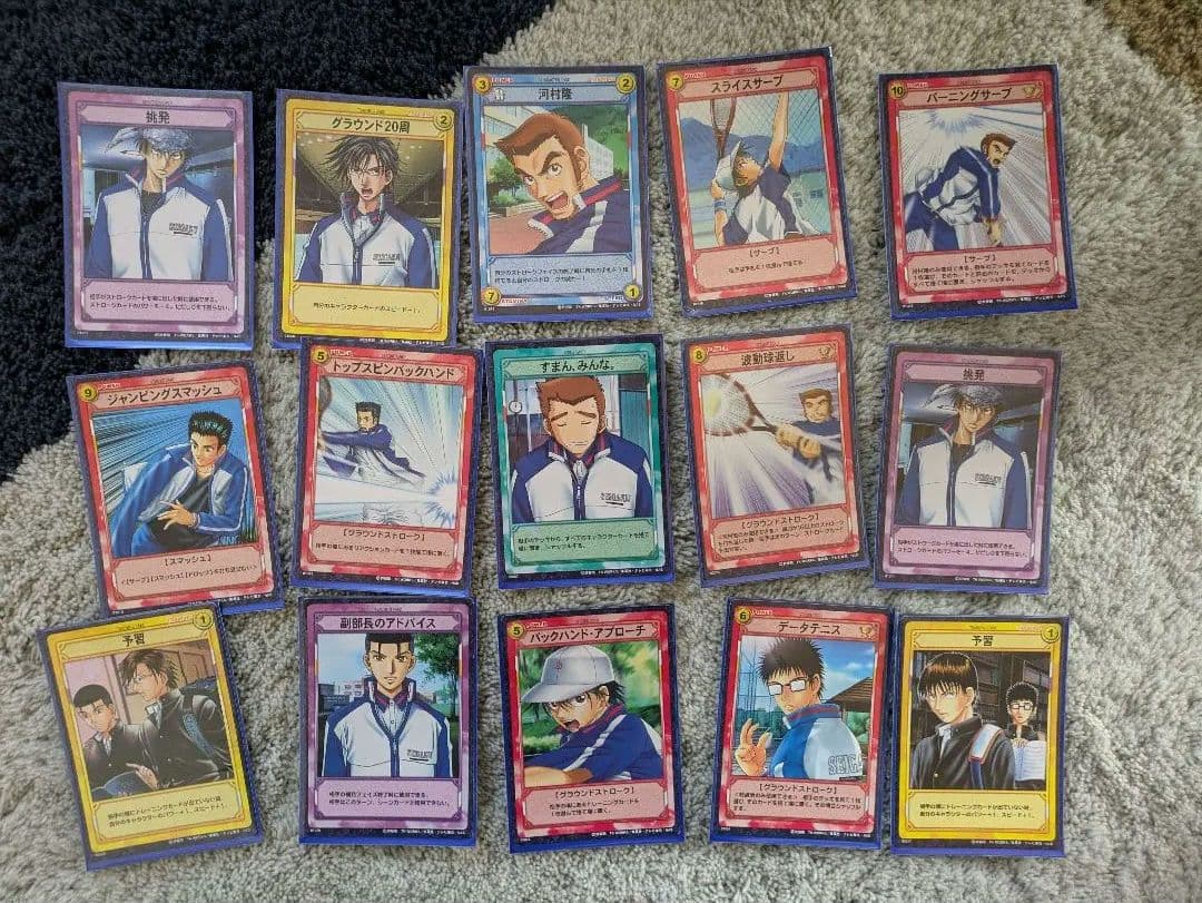 テニスの王子様 カードセット