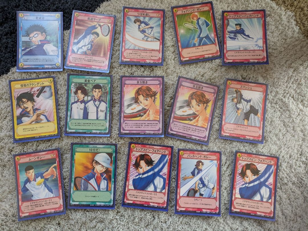 テニスの王子様 カードセット