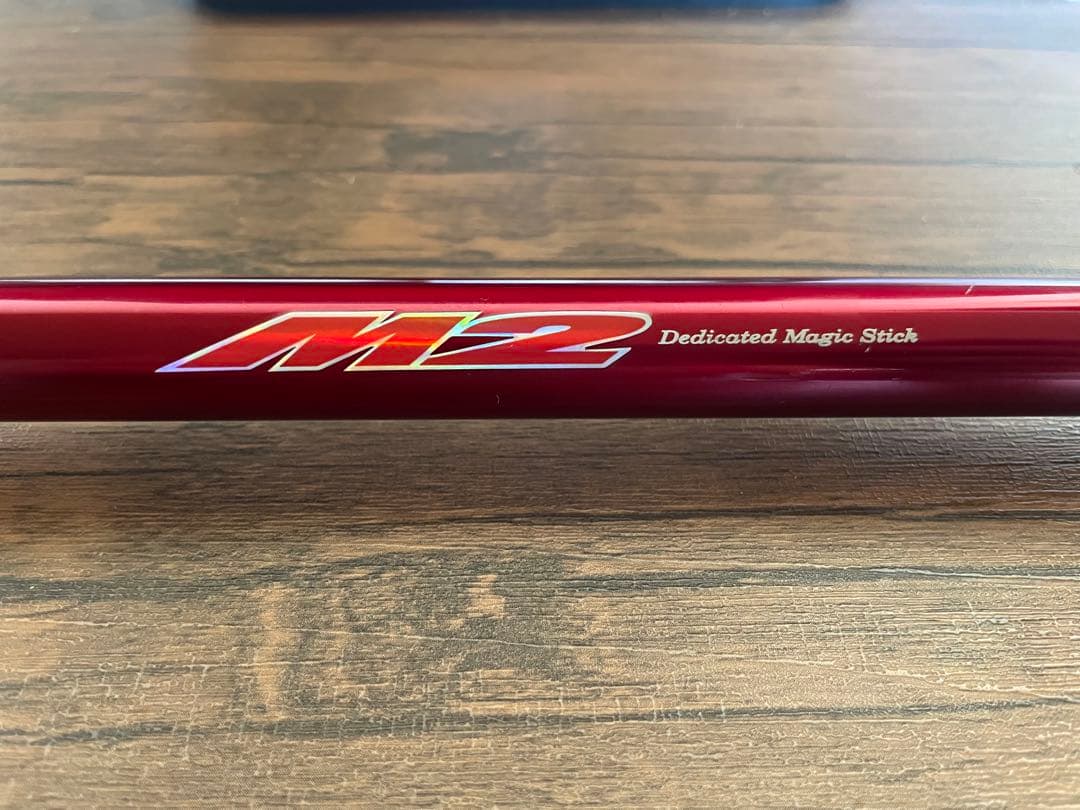 ダイワ MEGADRY（RED SNIPER）M2　1.5-53