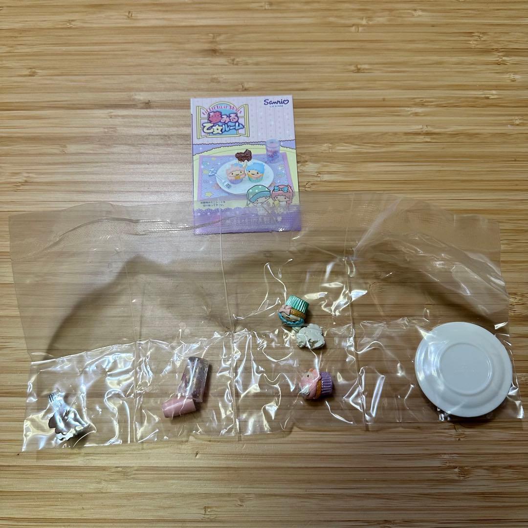【廃盤】 LTS57 リーメント 夢みる乙女ルーム サンリオ キキララ