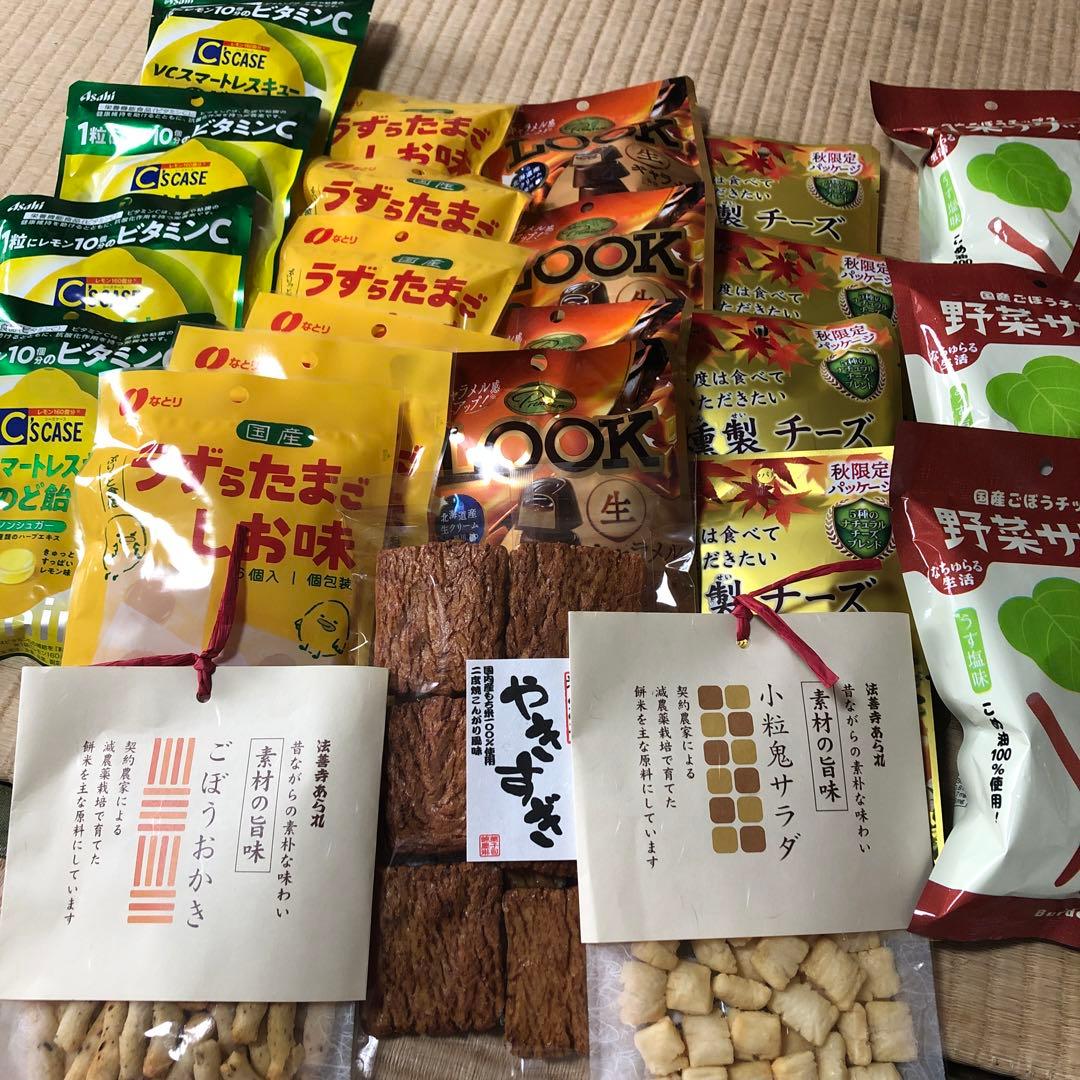 おつまみ食品詰め合わせ　どら猫