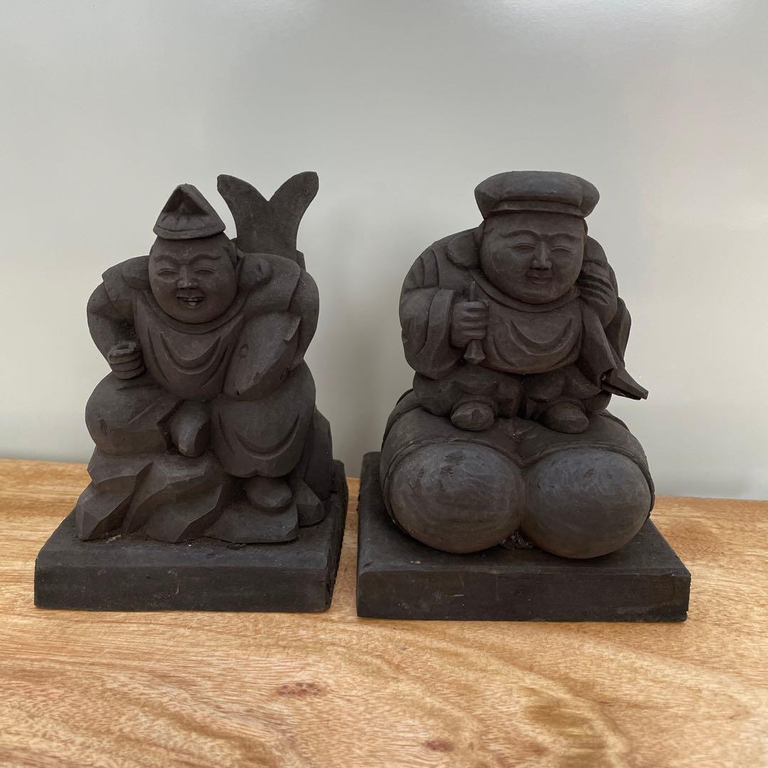 極上　煤付　木彫　大黒天様　恵比寿様　七福神　金運アップ　美術品　仏像