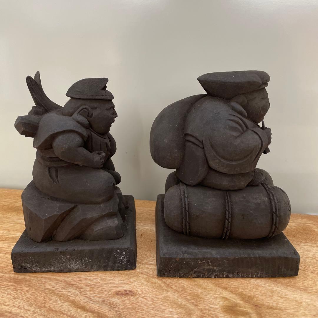 極上　煤付　木彫　大黒天様　恵比寿様　七福神　金運アップ　美術品　仏像