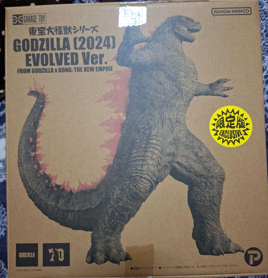 東宝大怪獣シリーズ　ゴジラ2024　少年リック限定版